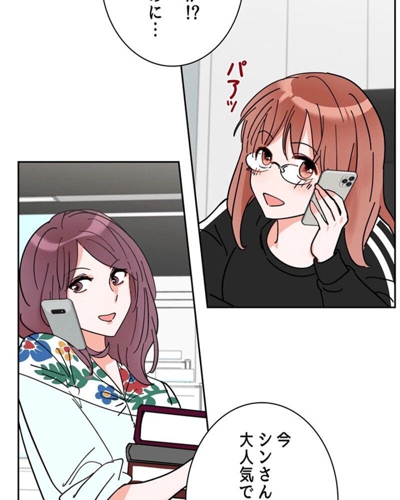 P81