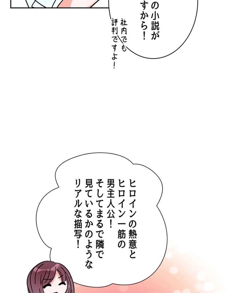 P82