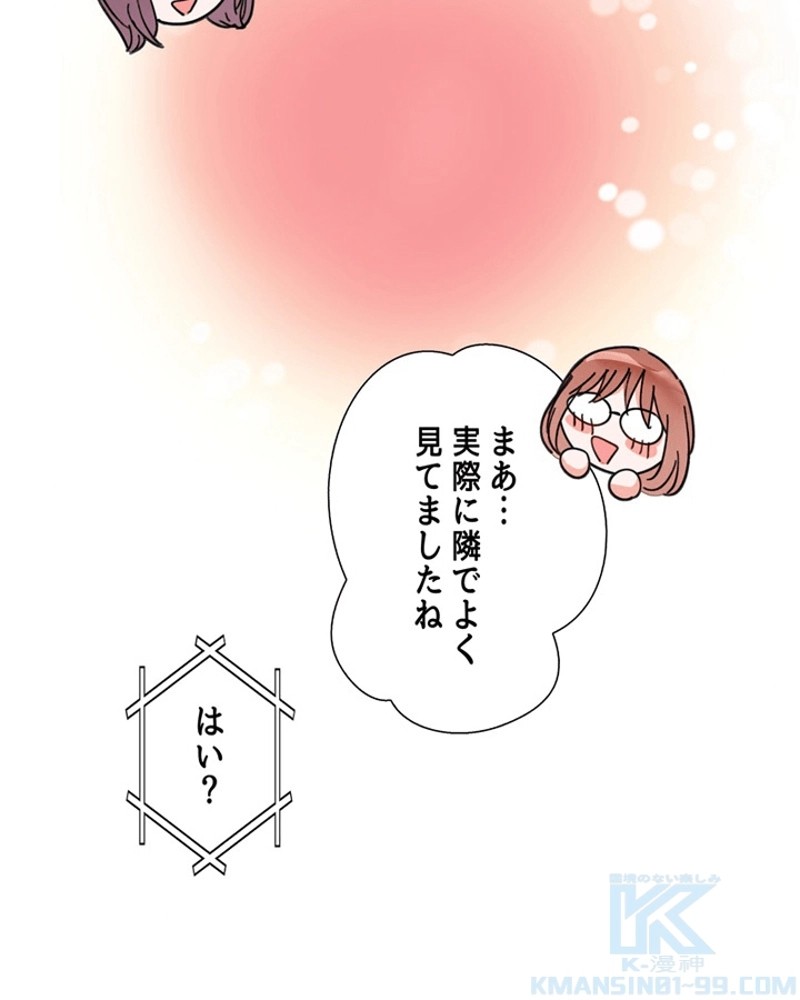 P83