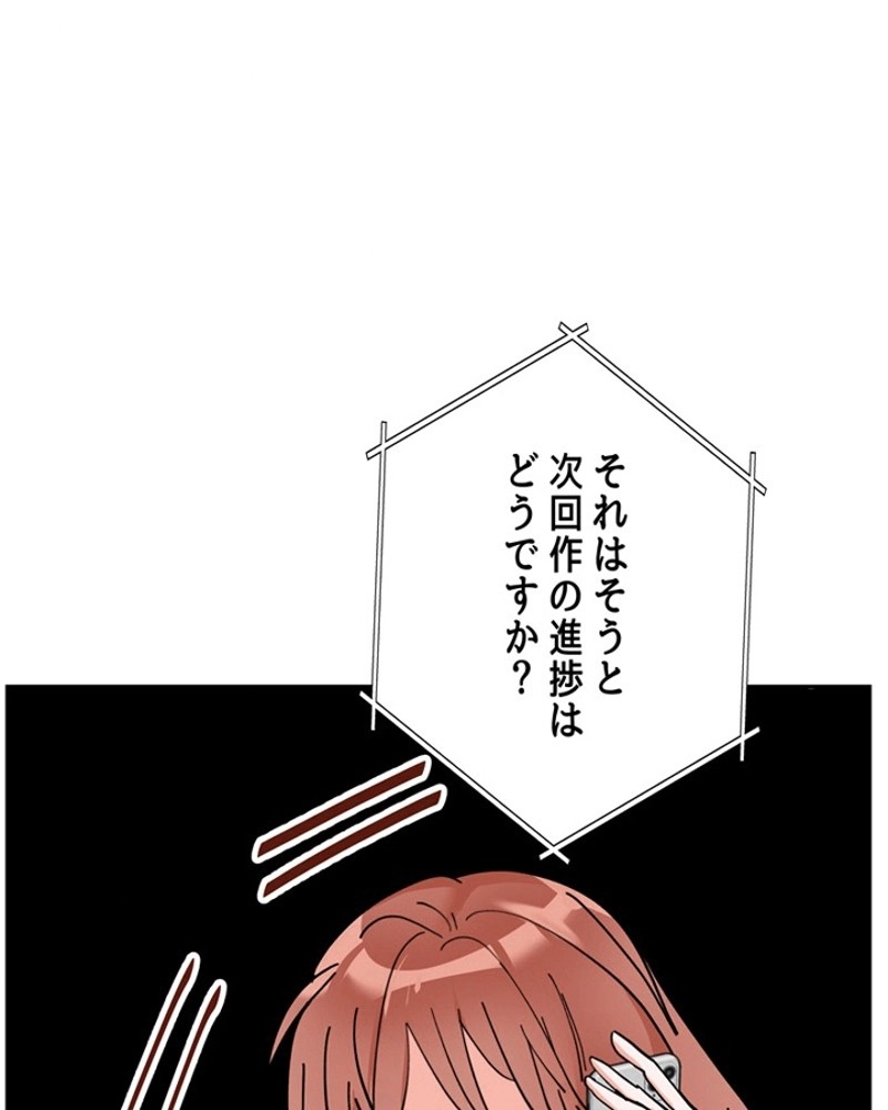P84