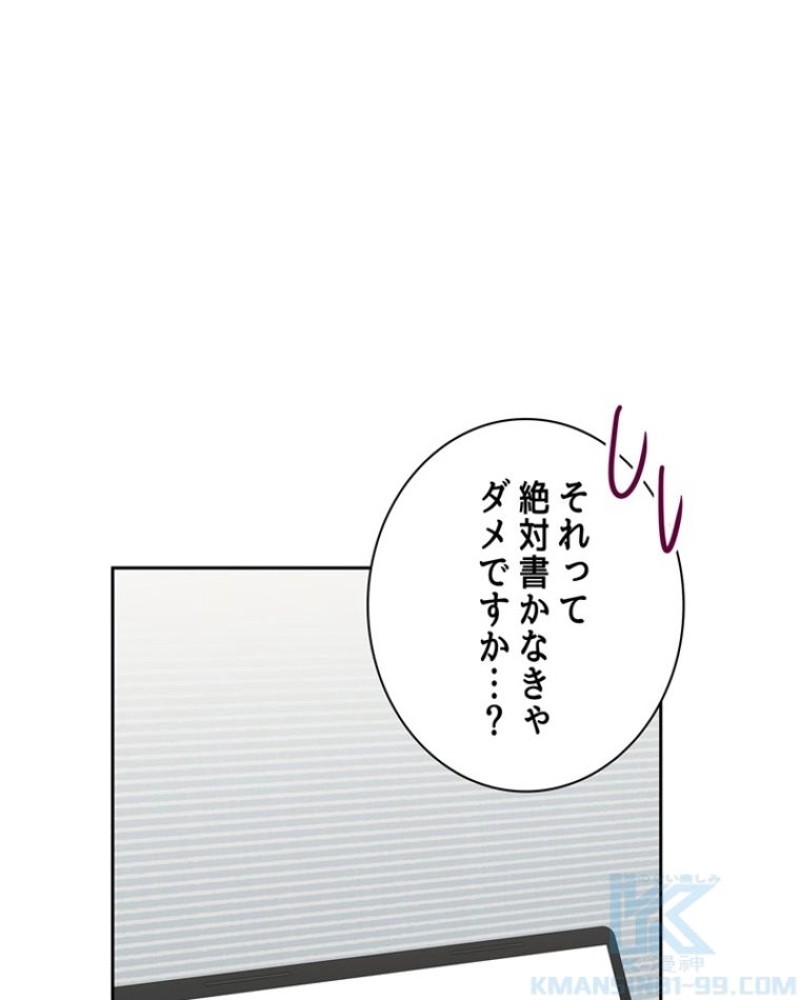 P86
