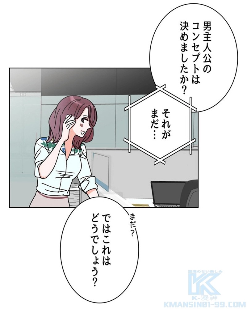 P89