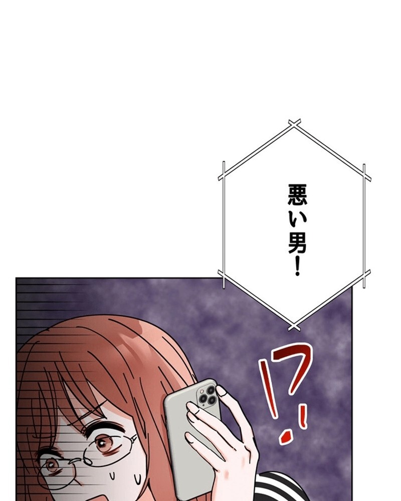 P90