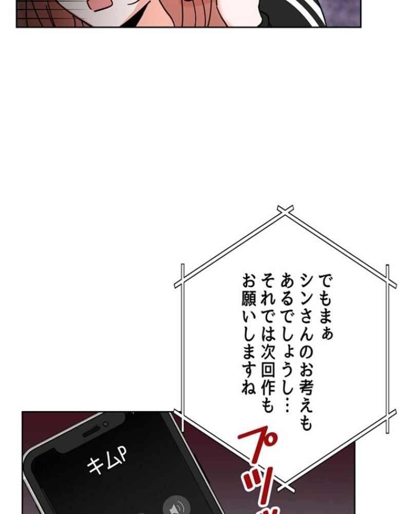 P91