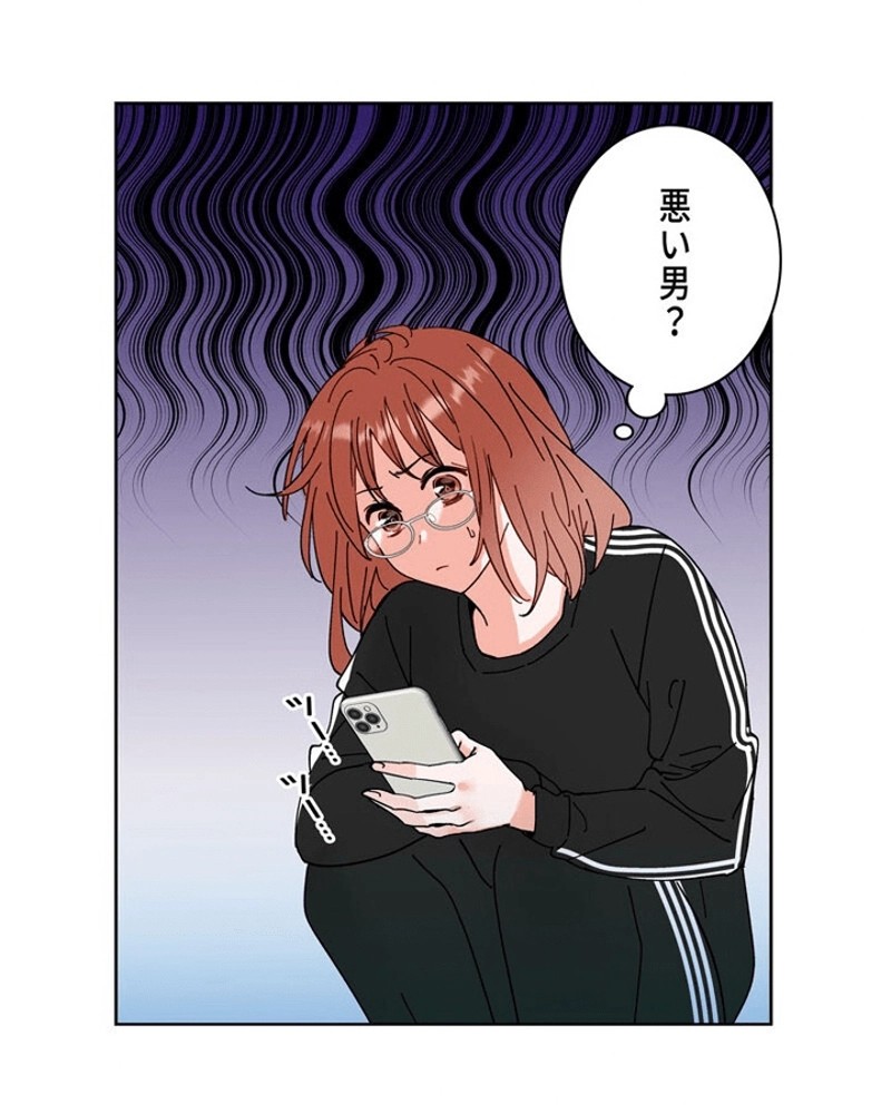 P93