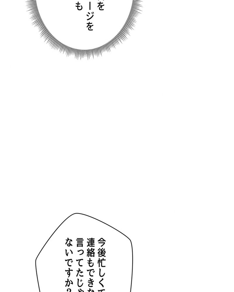 P123