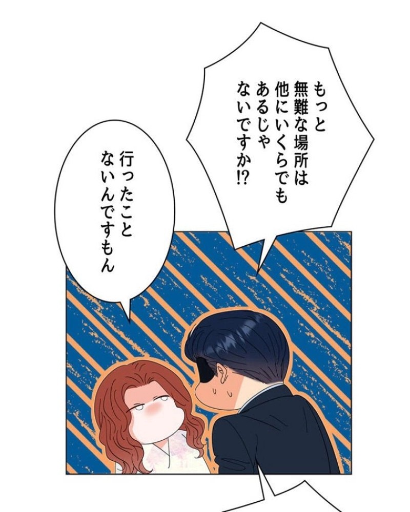 P139
