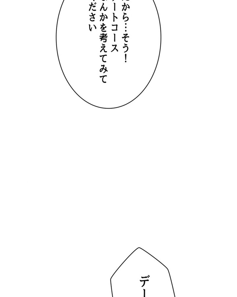 P144