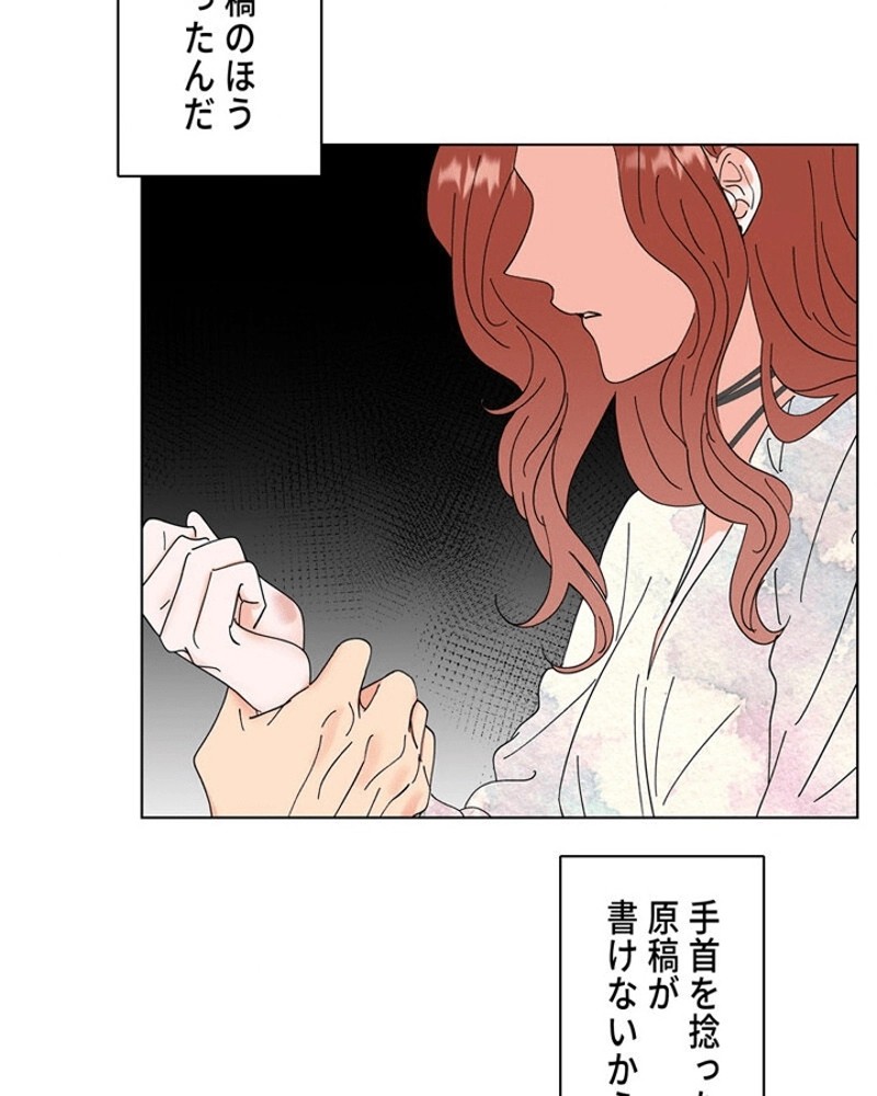 P52