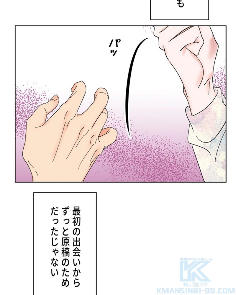 P56