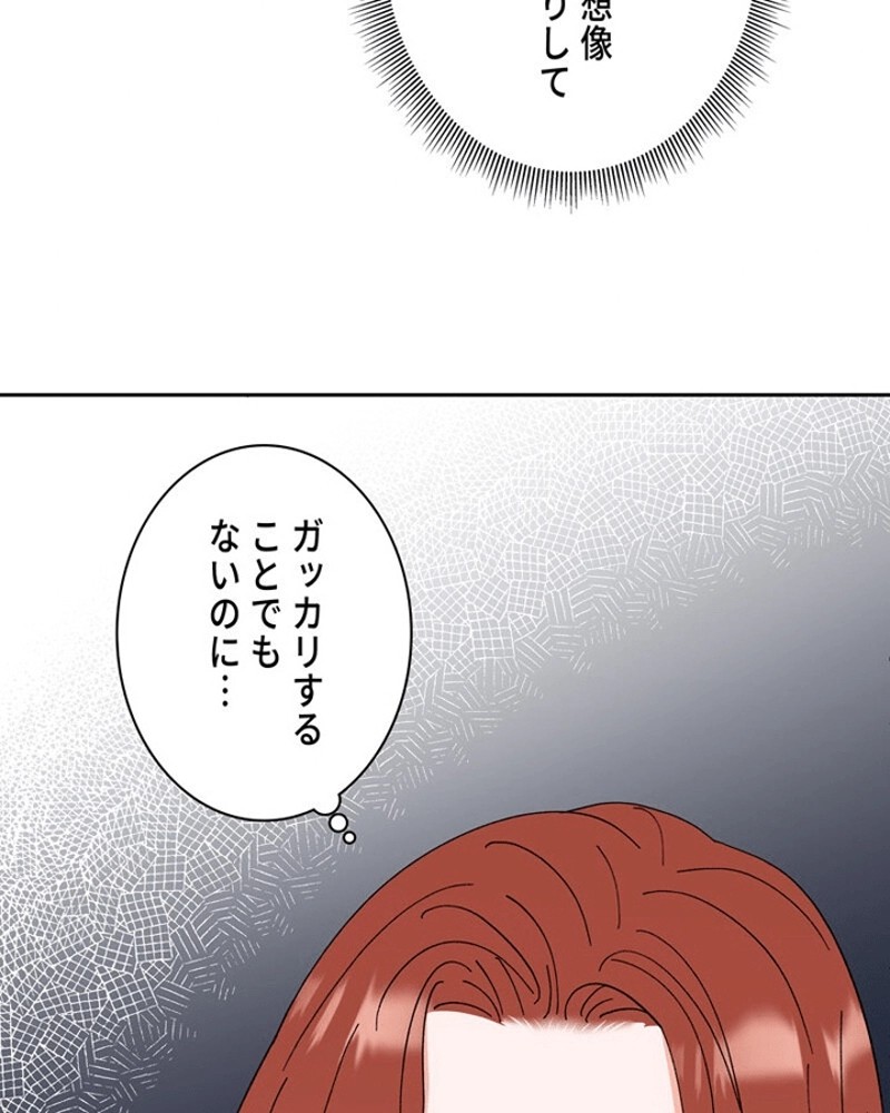 P60