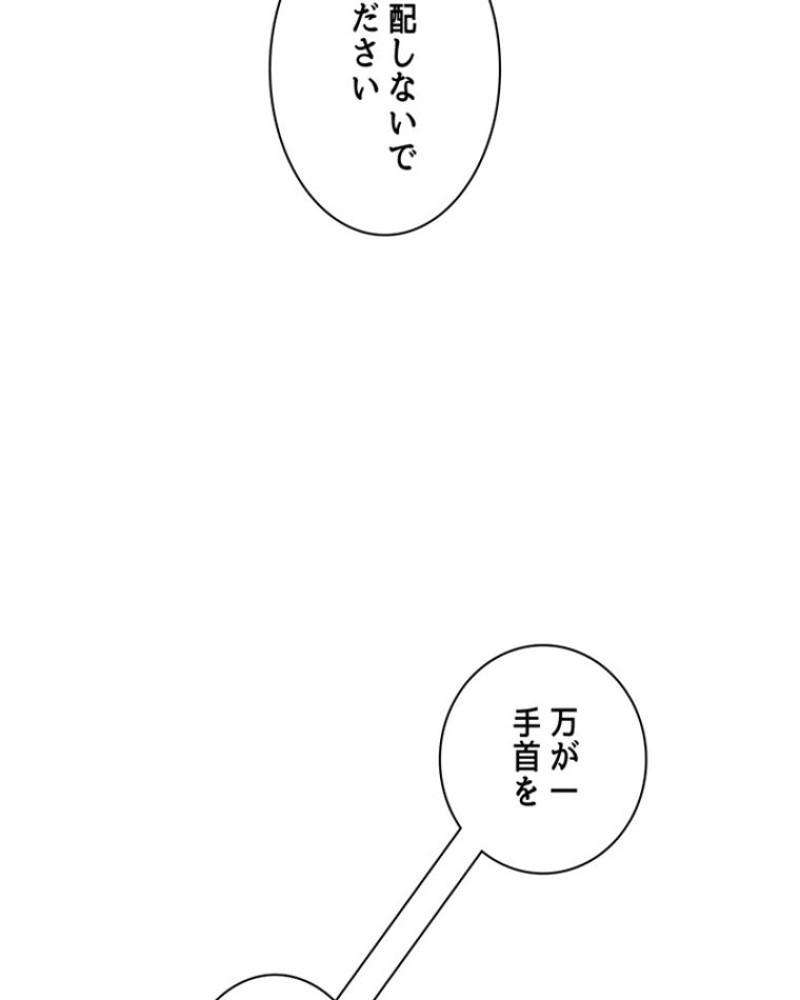 P64