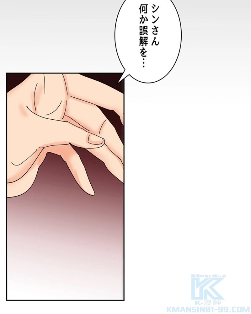 P83