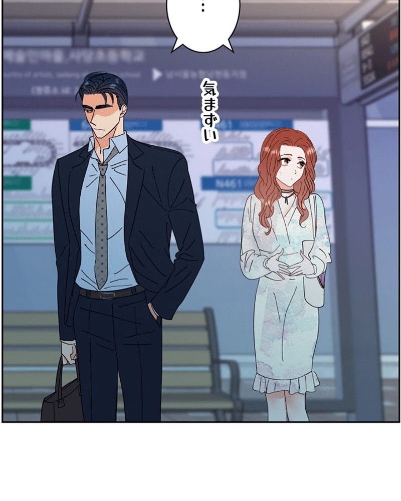 P94