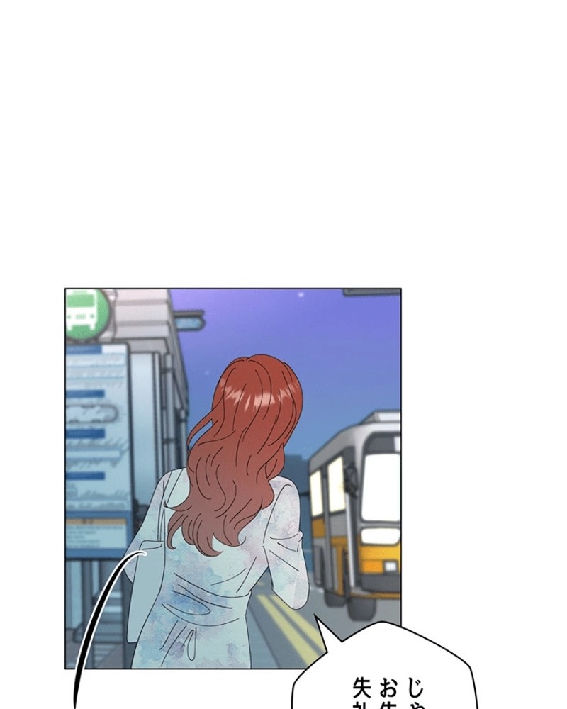P99