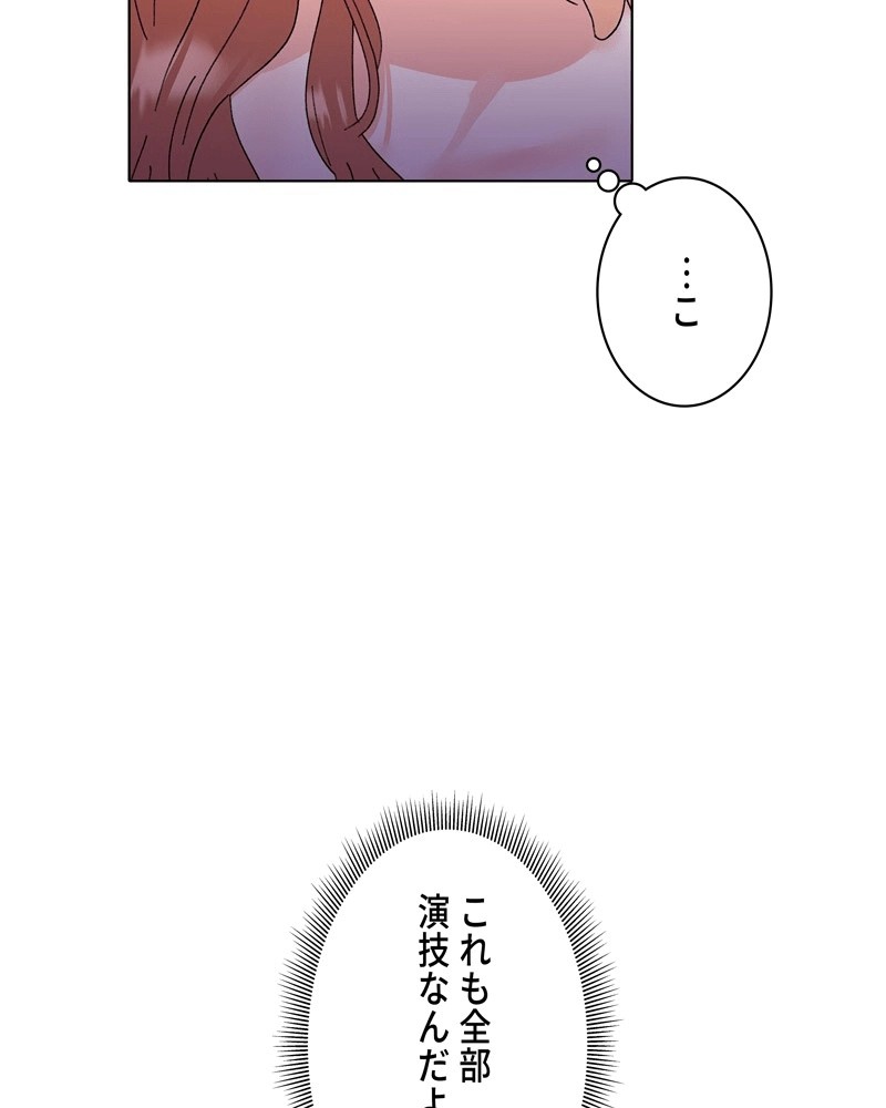 P103