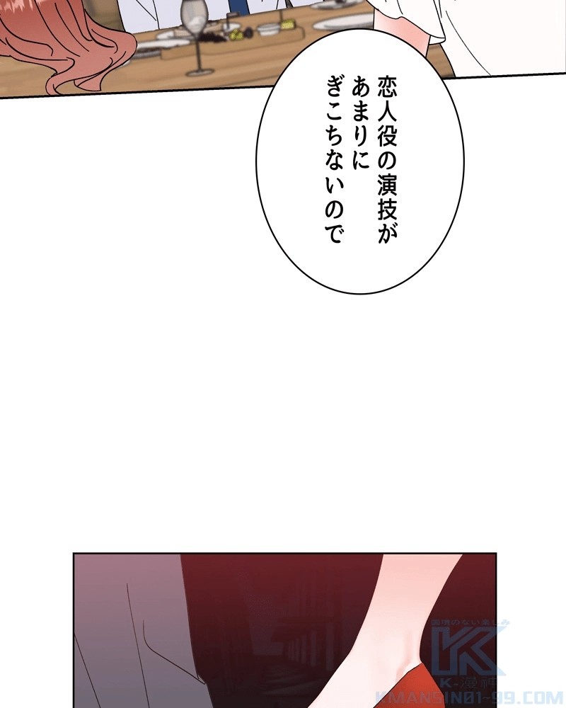 P113