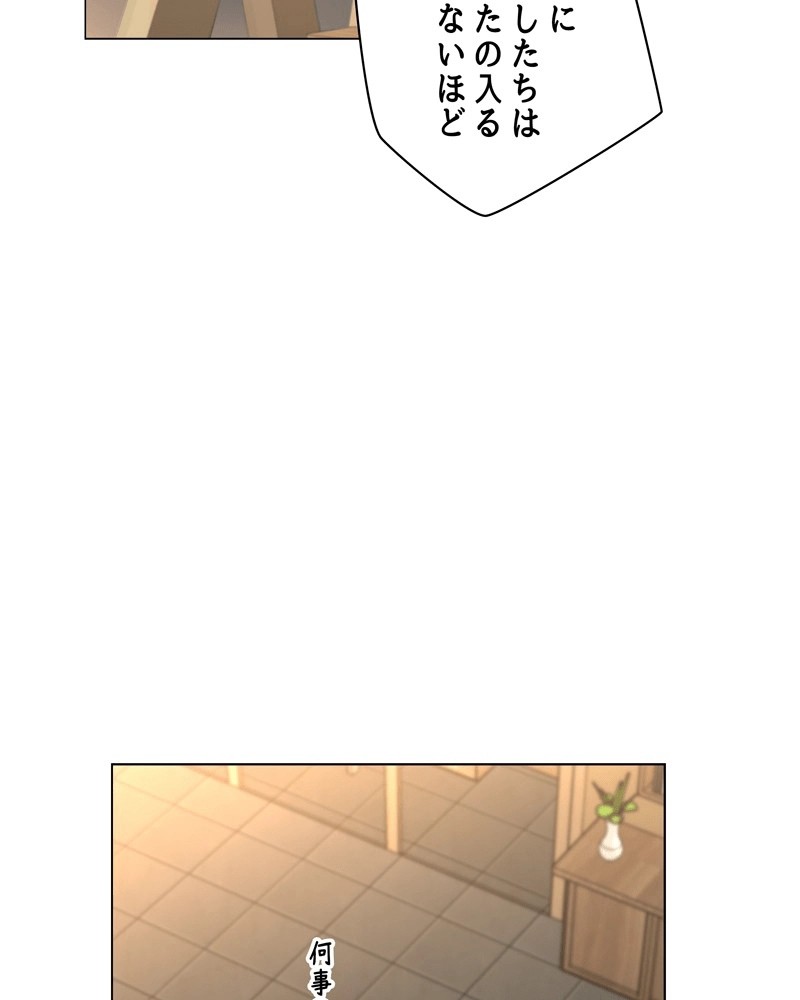 P123