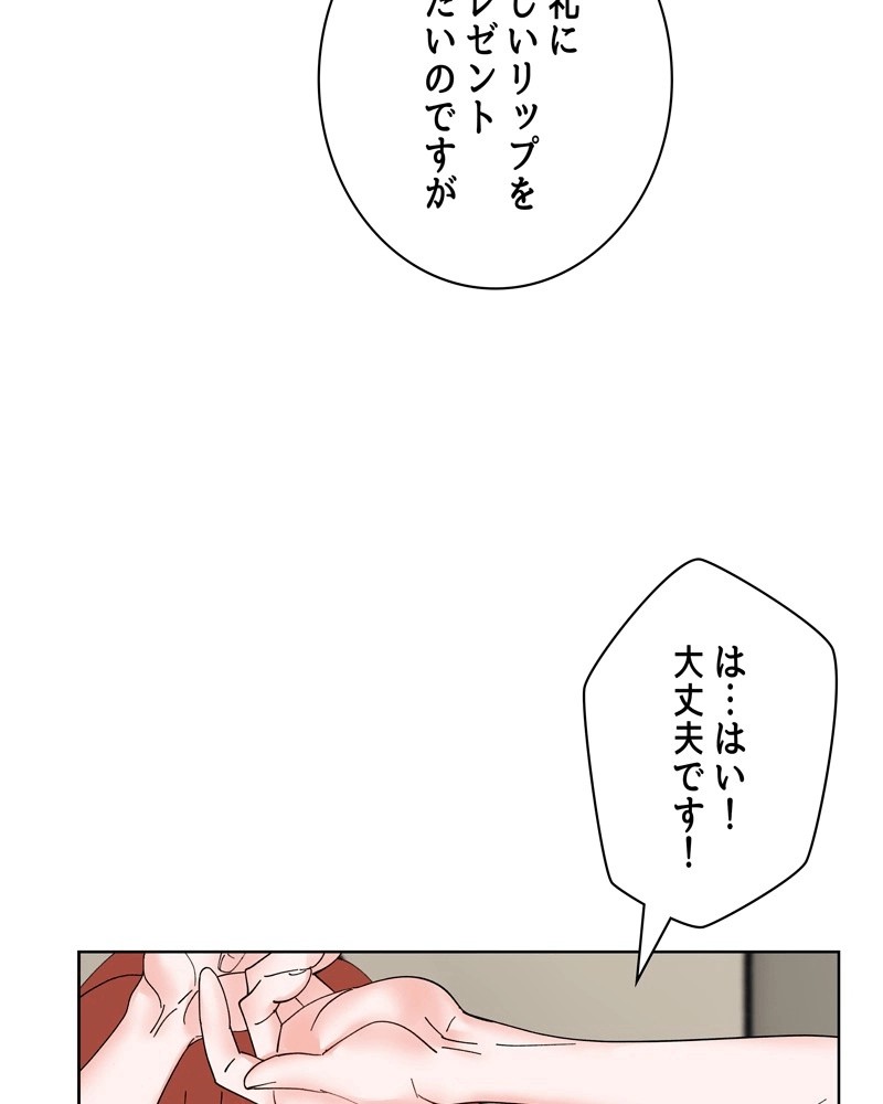 P139