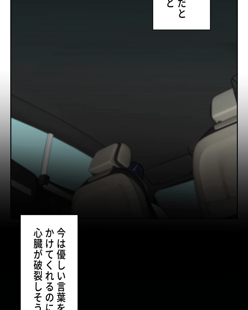 P142