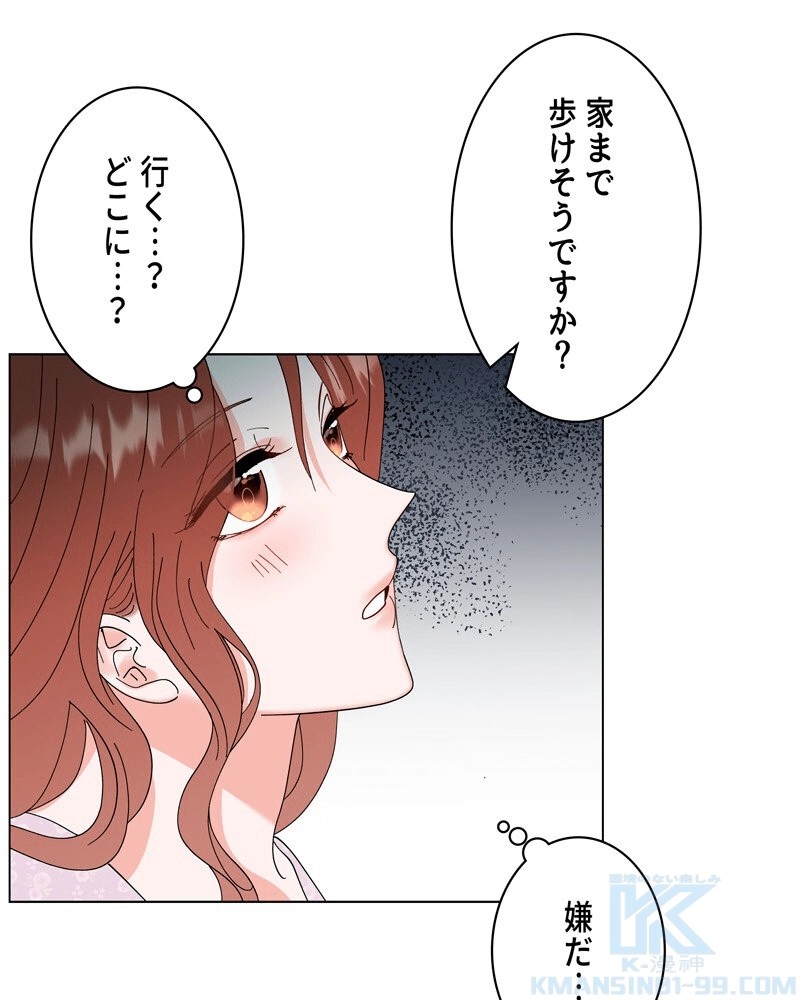 P149