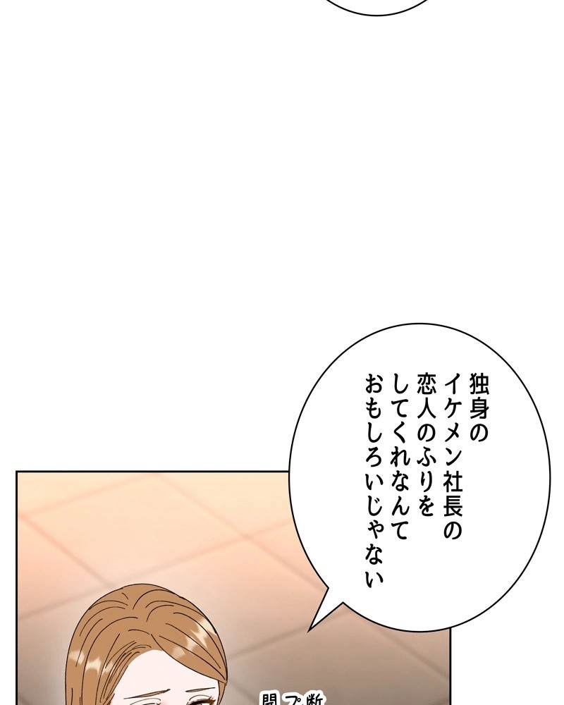 P43