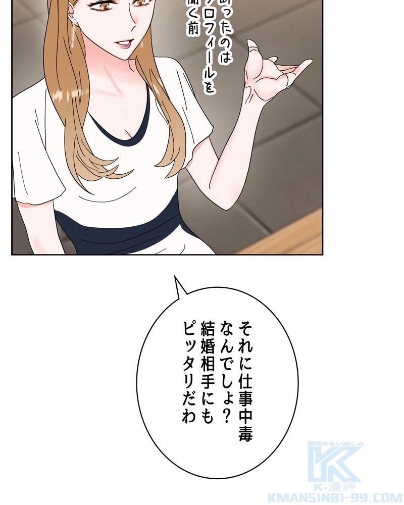 P44
