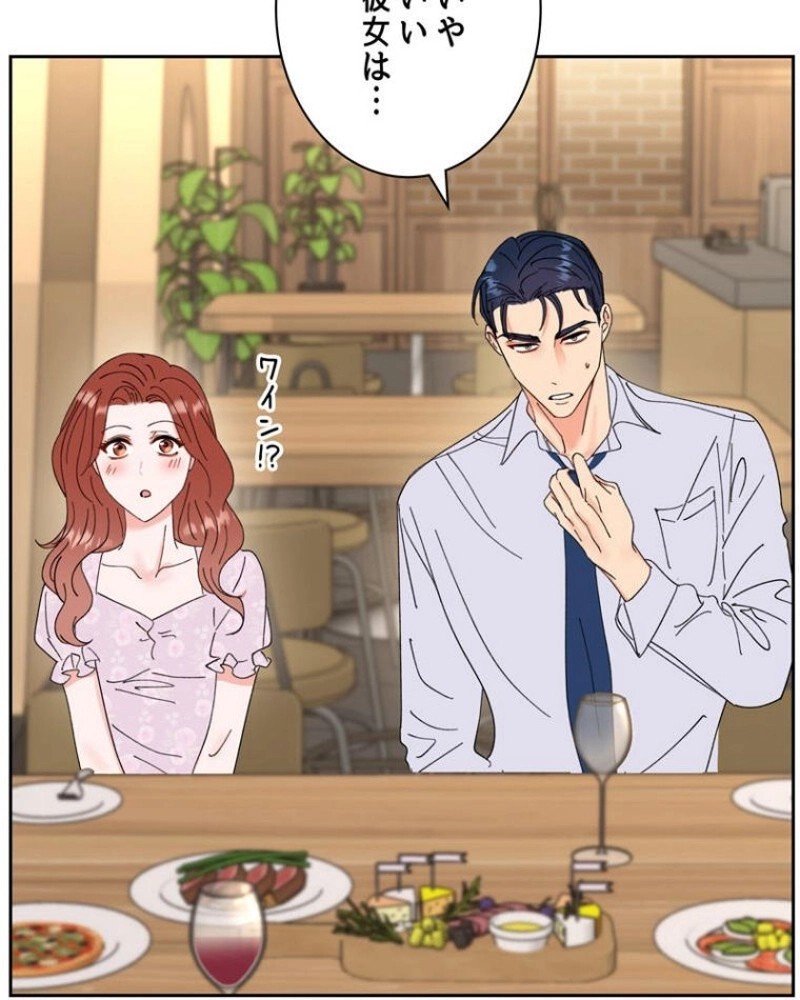 P55