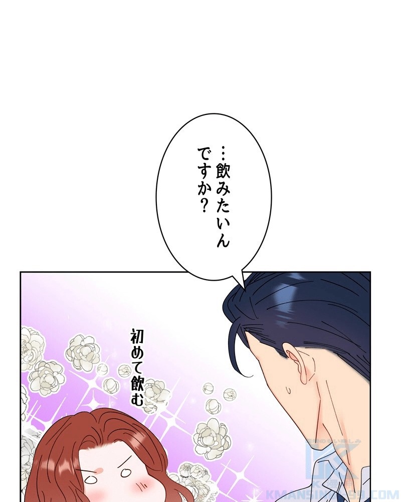 P56