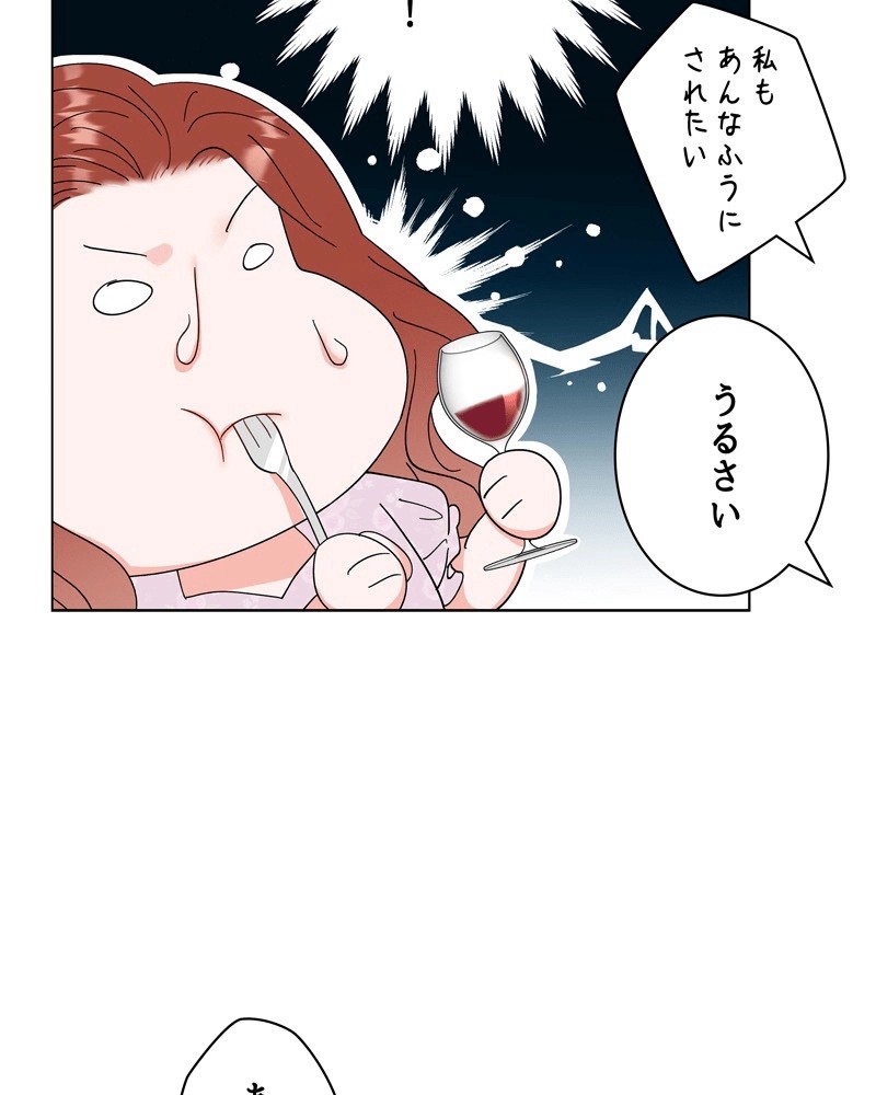 P60