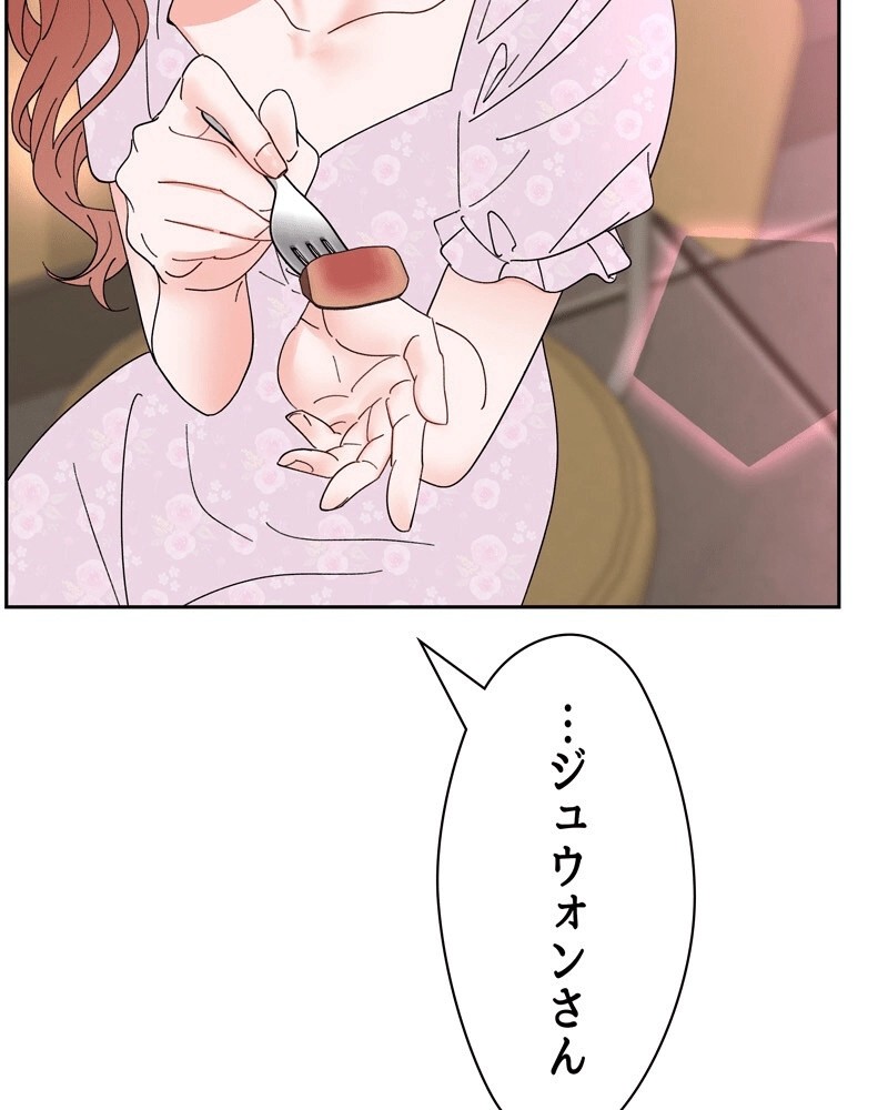 P63
