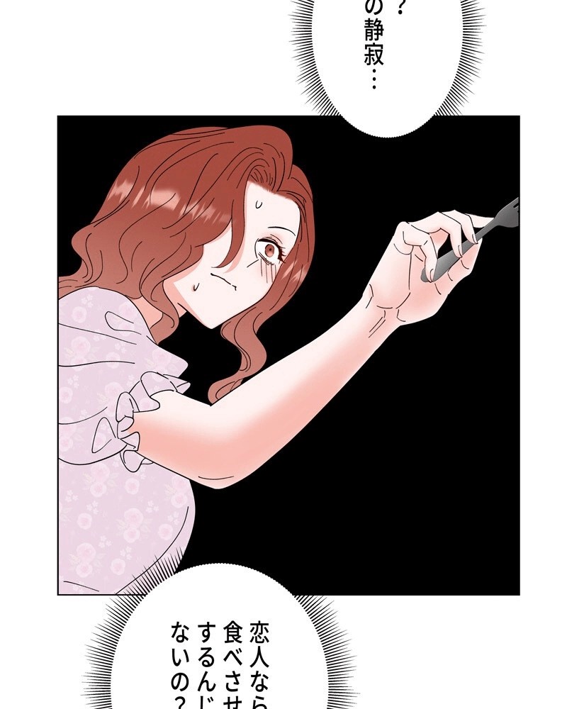 P66