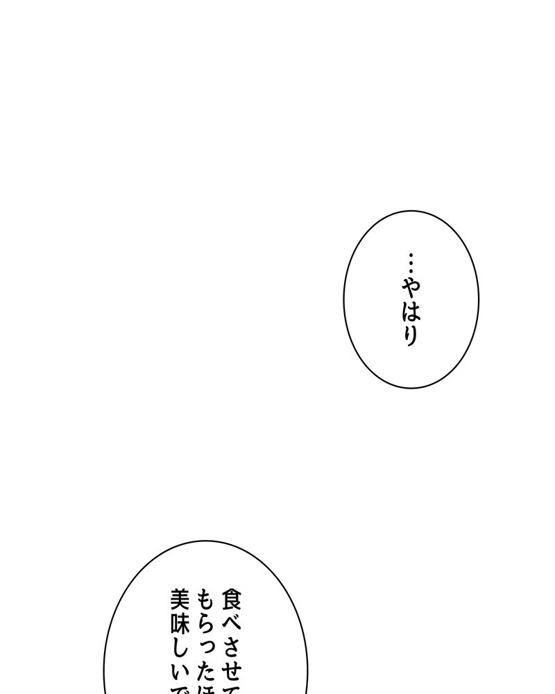P69