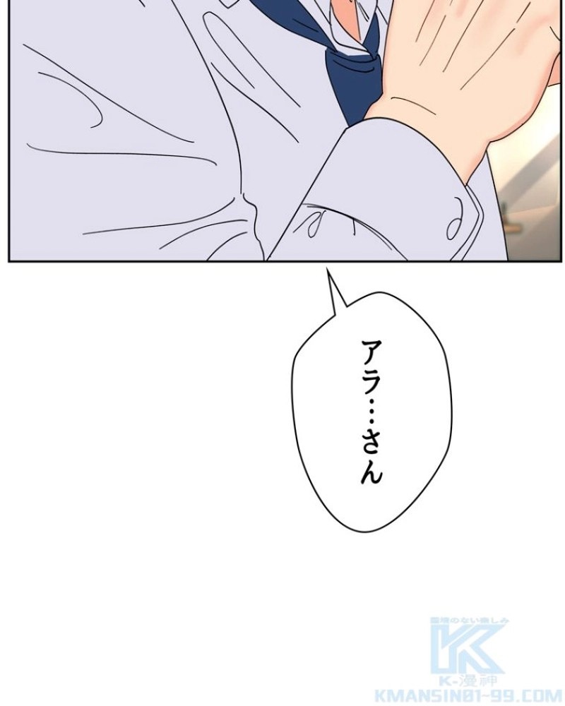 P71