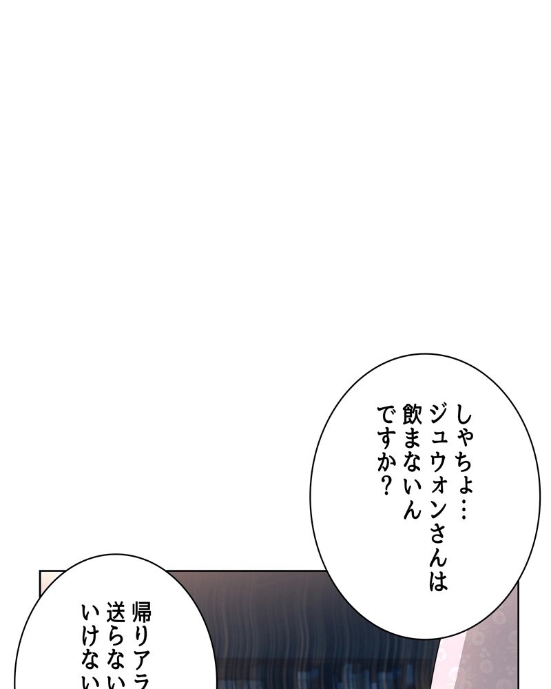 P73
