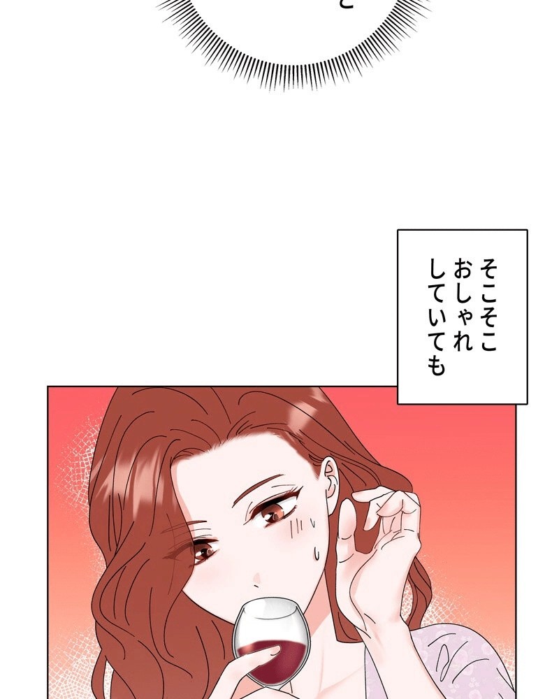 P76