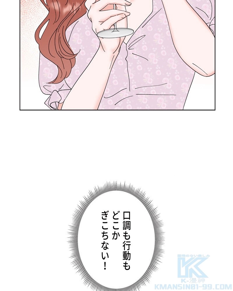 P77