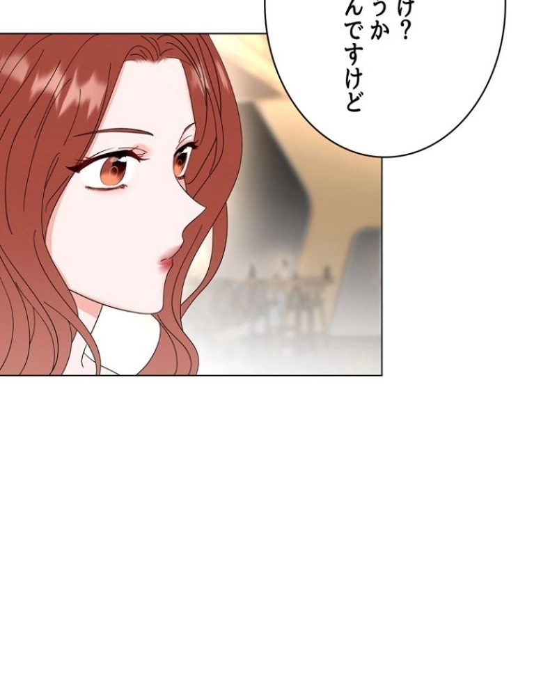 P81