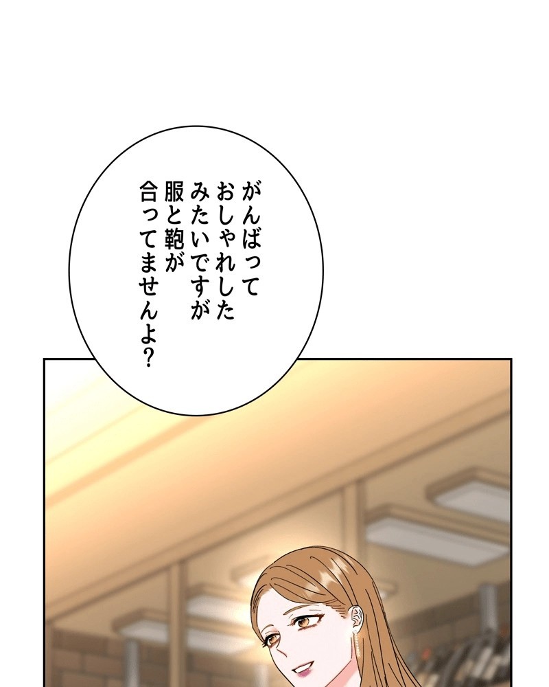 P82