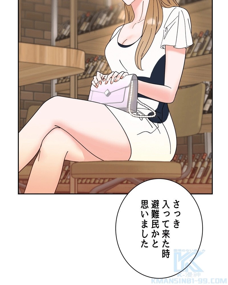 P83