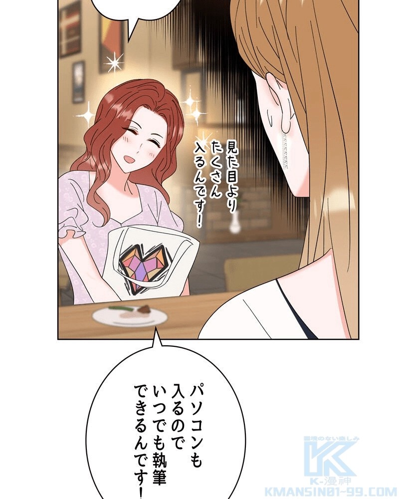 P86