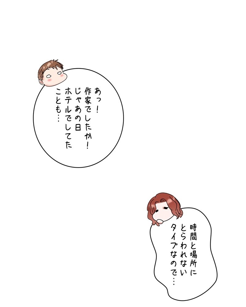 P88