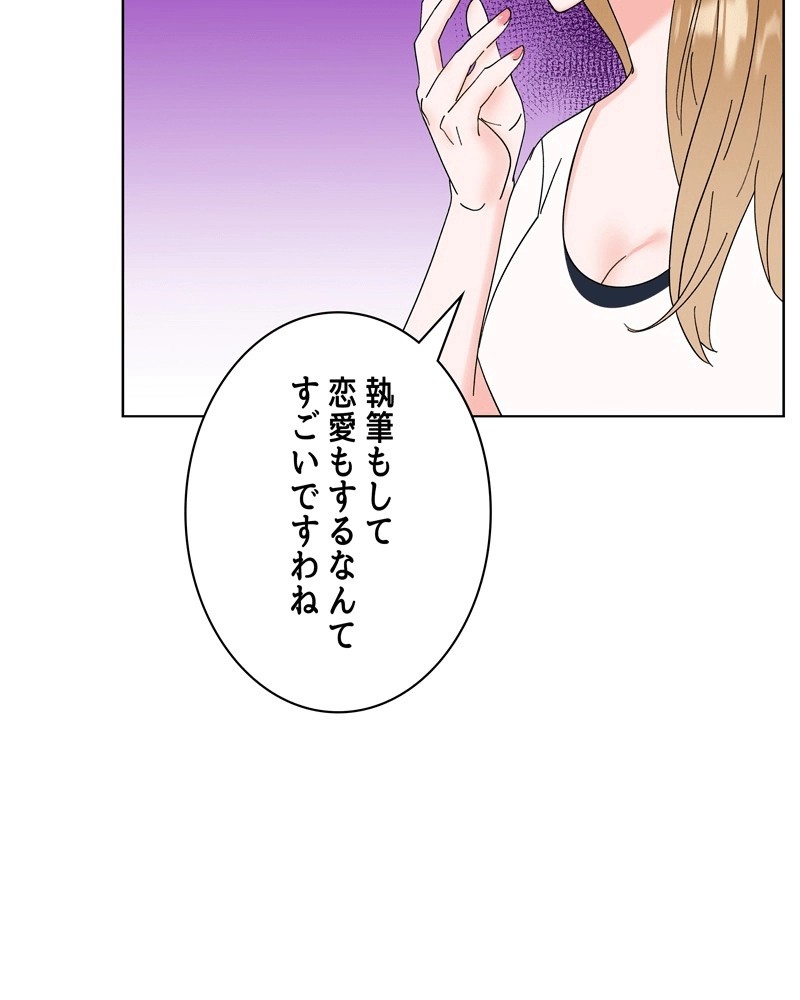 P90