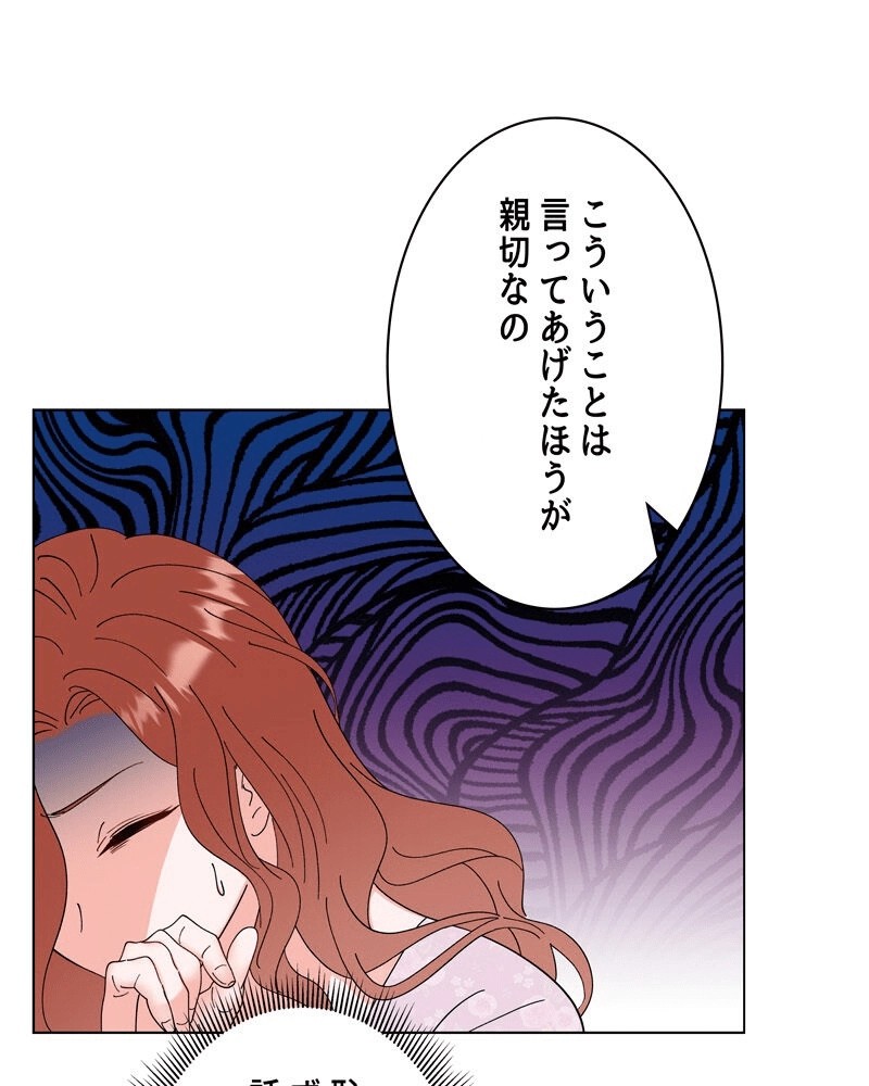 P94
