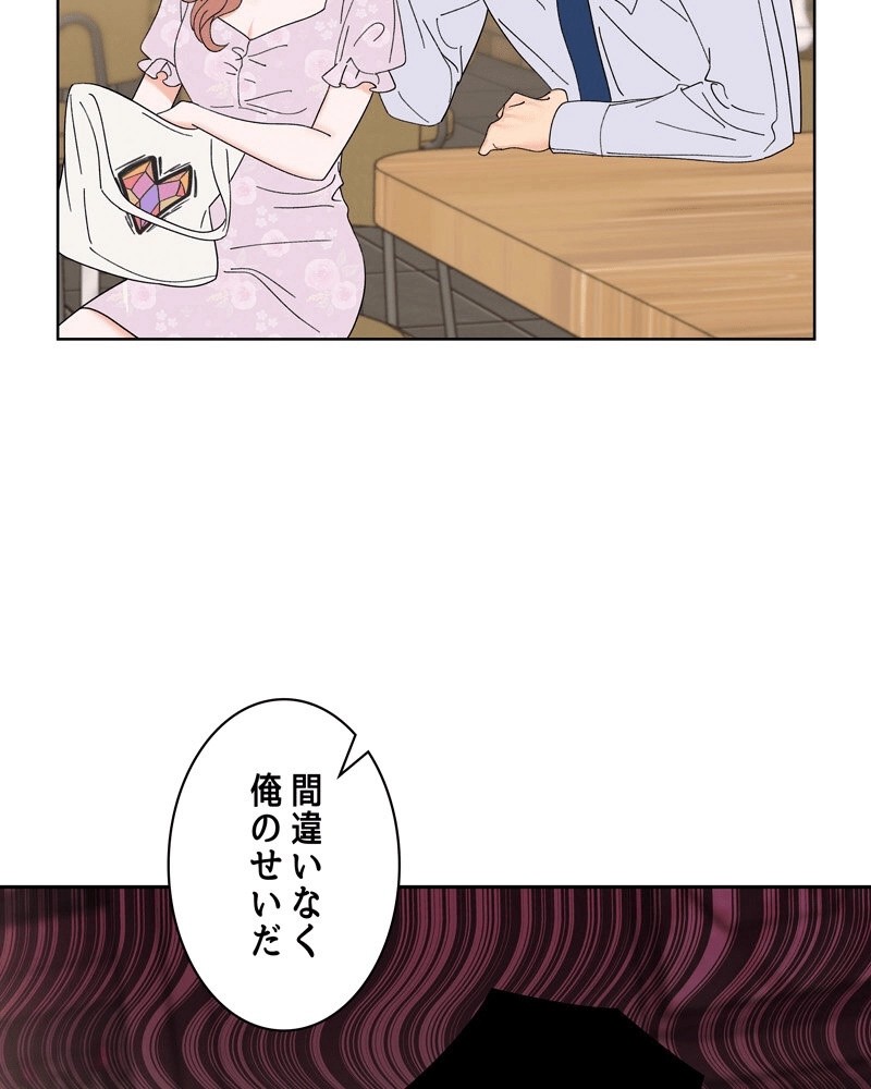 P97