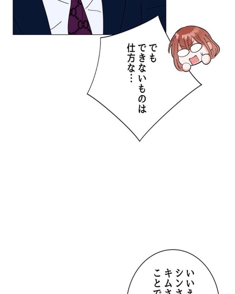 P103