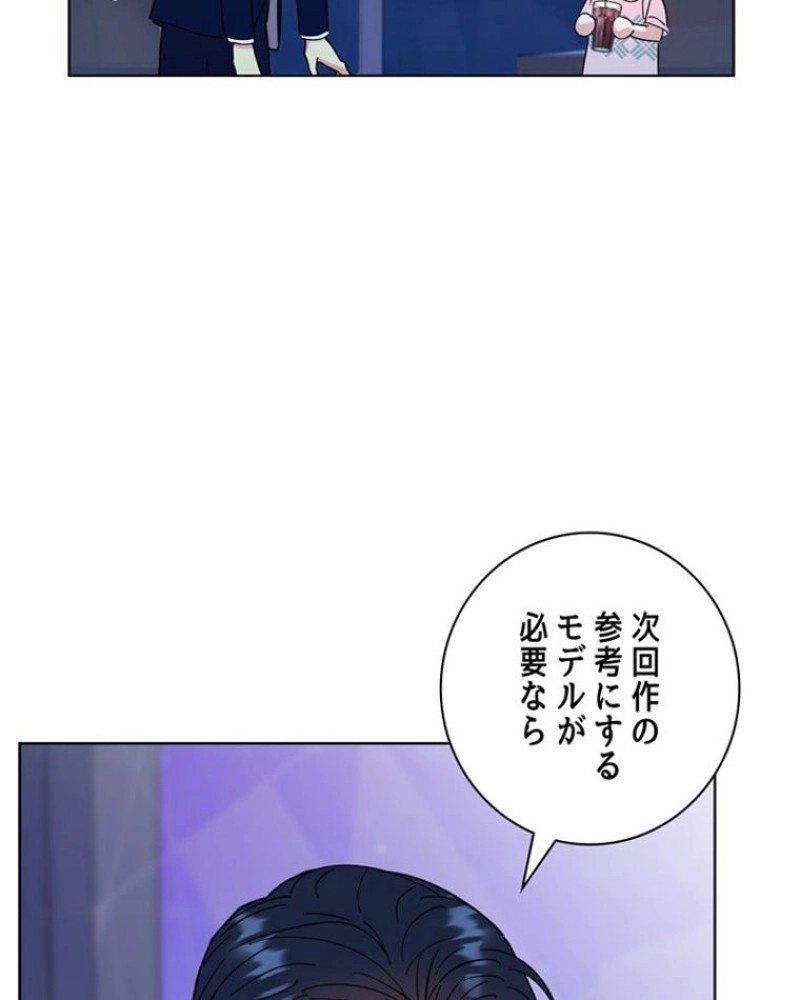 P138
