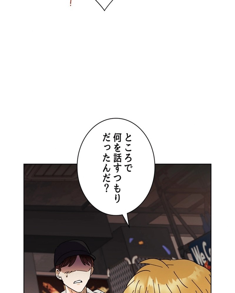 P49