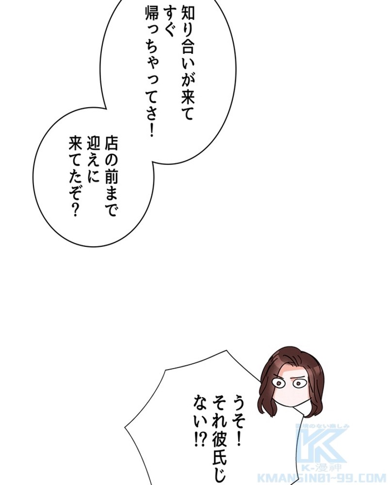 P56