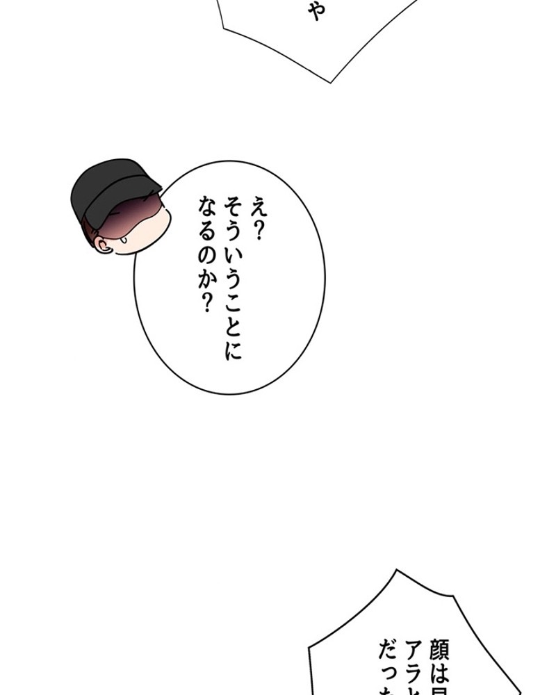 P57
